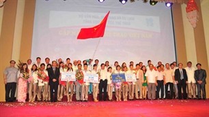Lễ xuất quân đoàn thể thao Việt Nam tham dự Olympic London 2012 - ảnh 1